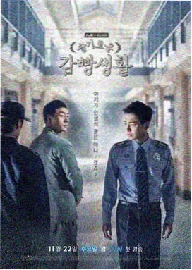 出轨的女人5 全集 剧照